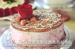上海欧米奇校长：祝大家情人节快乐~