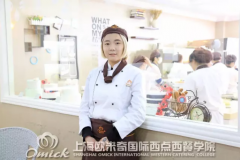 陈梦圆:个性张扬的95后女孩