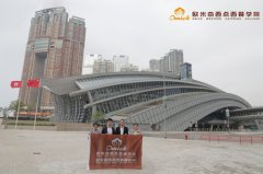 甜秘HK | Day 1 闹市里没有古惑仔，但却隐藏了最地道的港式情怀