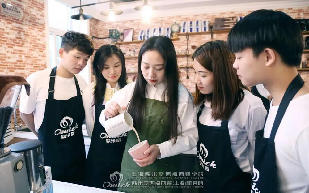 咖啡拉花学校